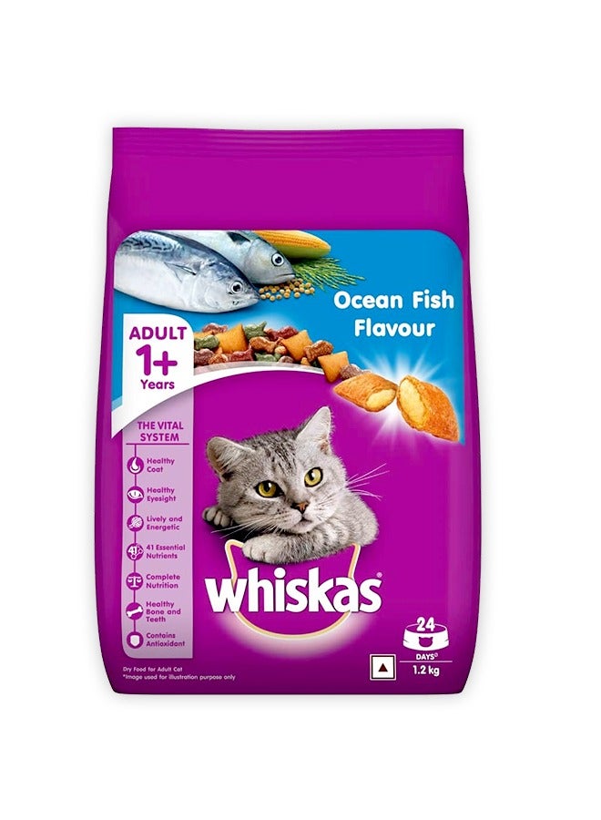 ويسكاس طعام جاف للقطط البالغة بنكهة أسماك المحيط - 1.2 كجم - Image 1